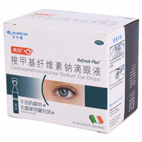 Sodium carboxymethyl cellulose eye drops