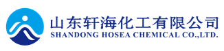 SHANDONG HOSEA CHEMICAL CO.,LTD.