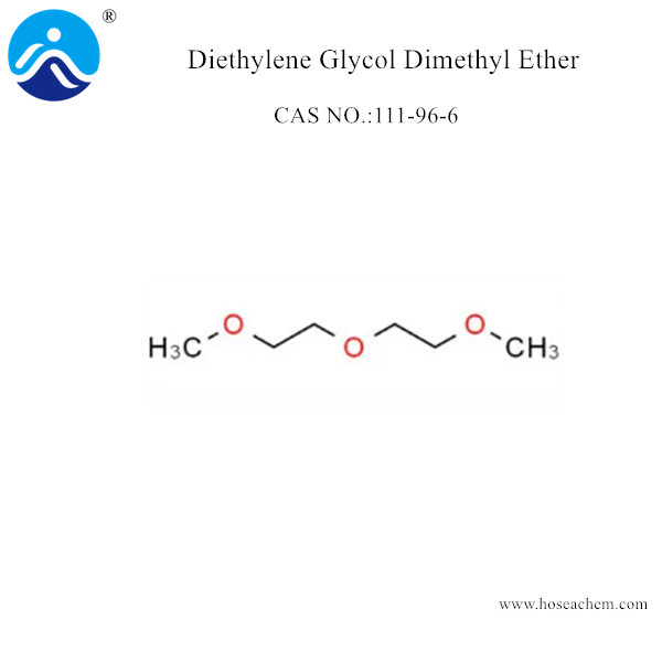  Diethylene Glycol Dimethyl Ether (DGM)