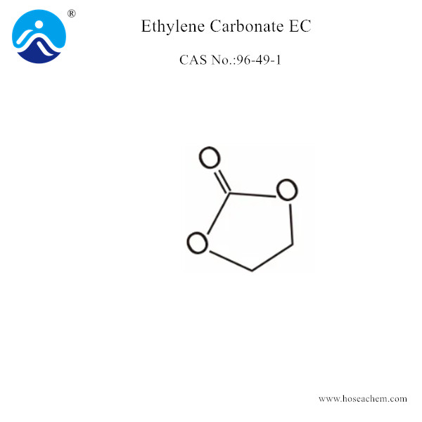  Ethylene Carbonate (EC)