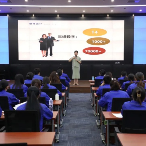 Hosea Chem Comes to Weifang Chemical Engineering Vocational College for Work Exchange