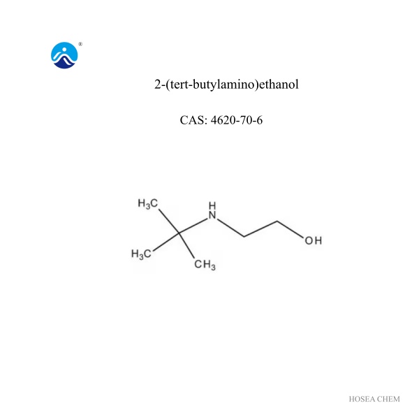  2-(tert-butylamino)ethanol