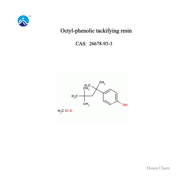  Octyl-phenolic tackifying resin