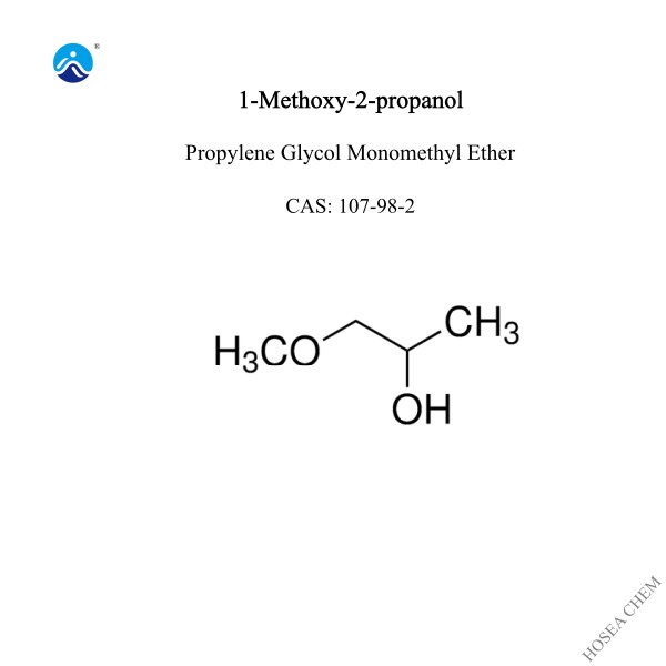  1-Methoxy-2-propanol