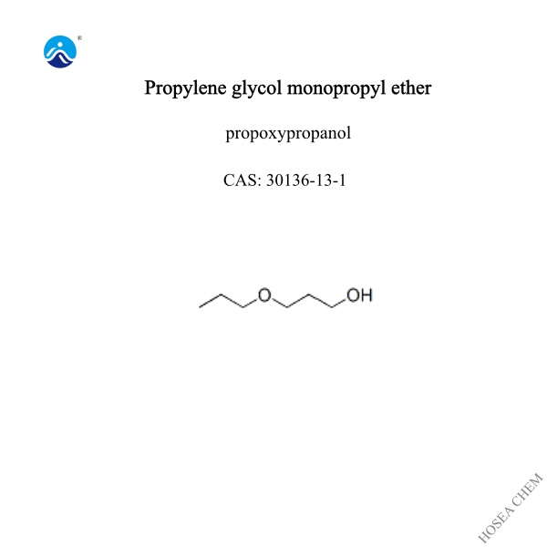  Propylene glycol monopropyl ether