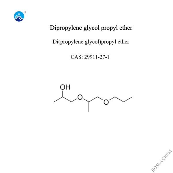  Dipropylene glycol propyl ether