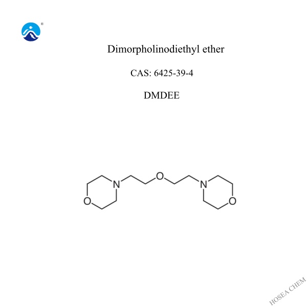  Dimorpholinodiethyl ether