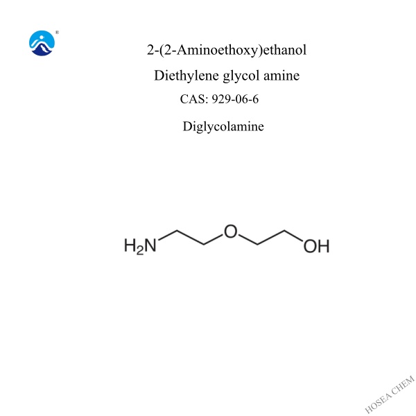  Diglycolamine