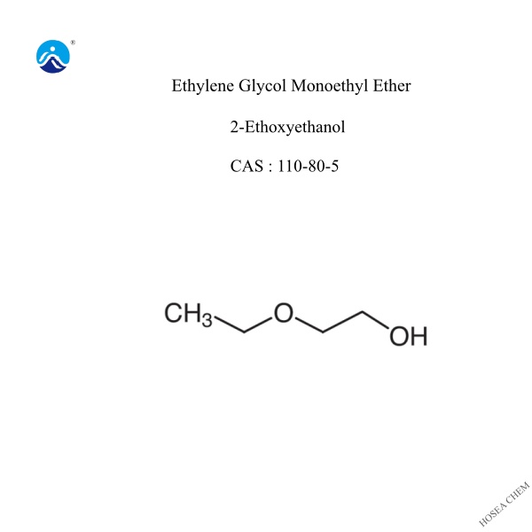  Ethylene Glycol Monoethyl Ether