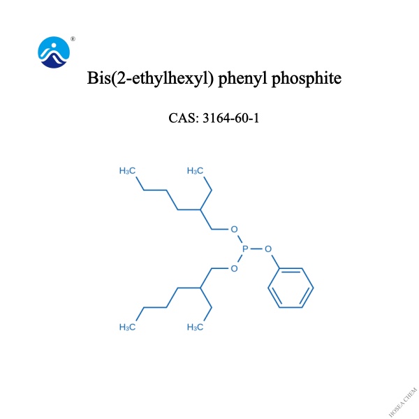  Bis(2-ethylhexyl) phenyl phosphite