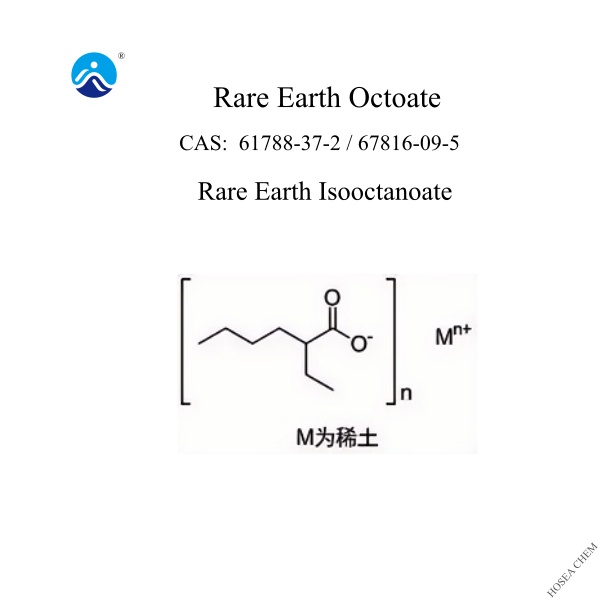  Rare Earth Octoate