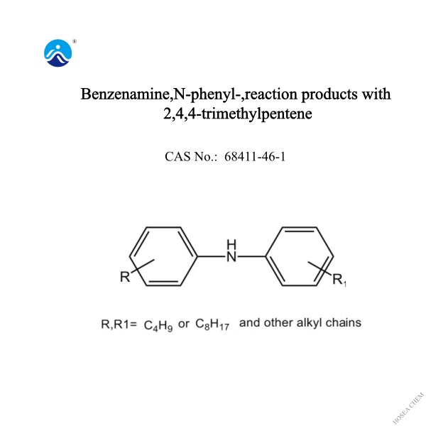  Benzenamine,N-phenyl-,reaction products with 2,4,4-trimethylpentene