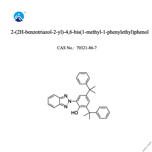  2-(2H-benzotriazol-2-yl)-4,6-bis(1-methyl-1-phenylethyl)phenol