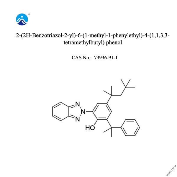  2-(2H-Benzotriazol-2-yl)-6-(1-methyl-1-phenylethyl)-4-(1,1,3,3-tetramethylbutyl) phenol