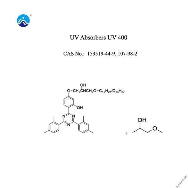  UV Absorbers UV 400