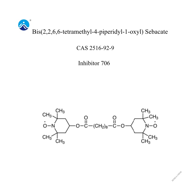  Bis(2,2,6,6-tetramethyl-4-piperidyl-1-oxyl) Sebacate