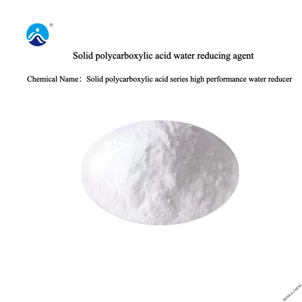  Solid polycarboxylic acid water reducing agent
