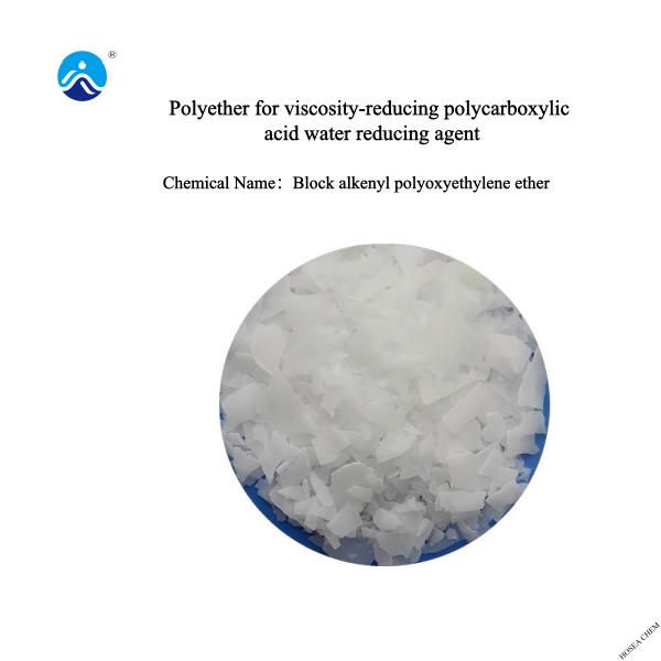  Polyether for viscosity-reducing polycarboxylic acid water reducing agent