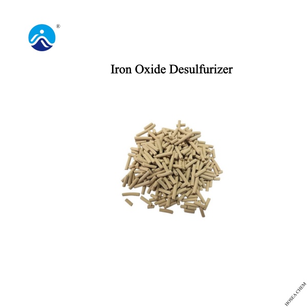 Iron Oxide Desulfurizer