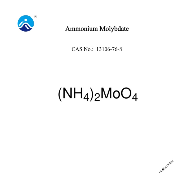  Ammonium Molybdate