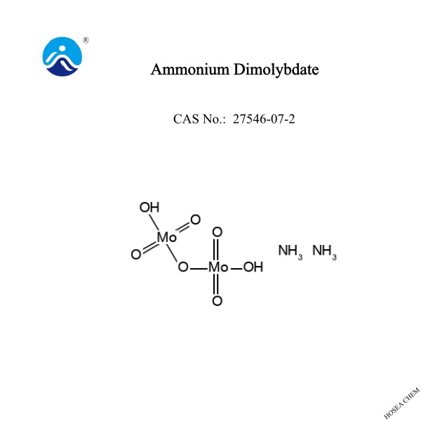  Ammonium Dimolybdate