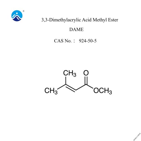  3,3-Dimethylacrylic Acid Methyl Ester
