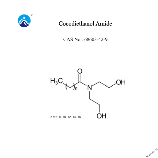  Cocodiethanol Amide