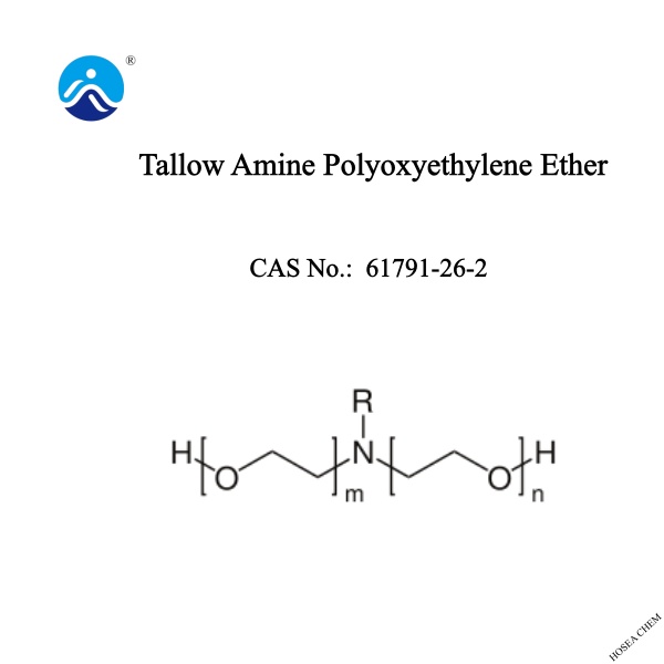  Tallow Amine Polyoxyethylene Ether