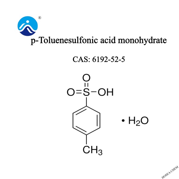  CAS 6192-52-5