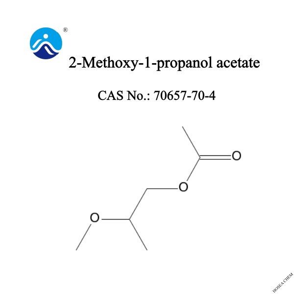 2-Methoxy-1-propanol acetate