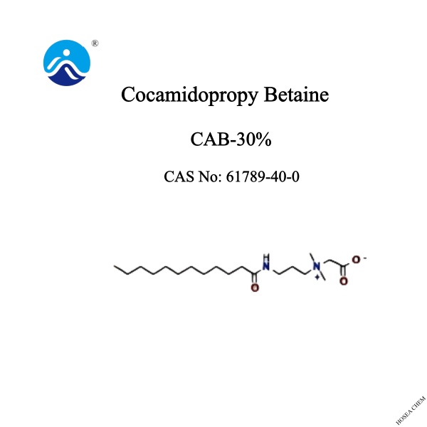 Cocamidopropy Betaine
