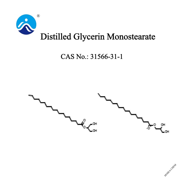 Distilled Glycerin Monostearate