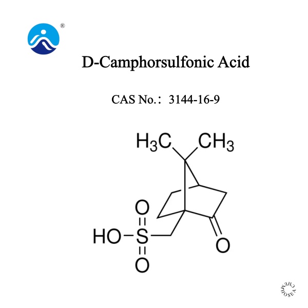 D-Camphorsulfonic Acid