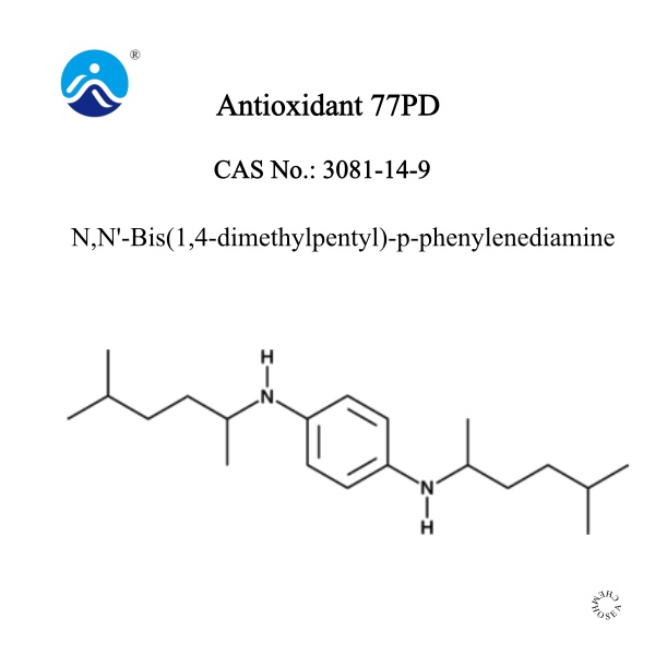 Antioxidant 77PD