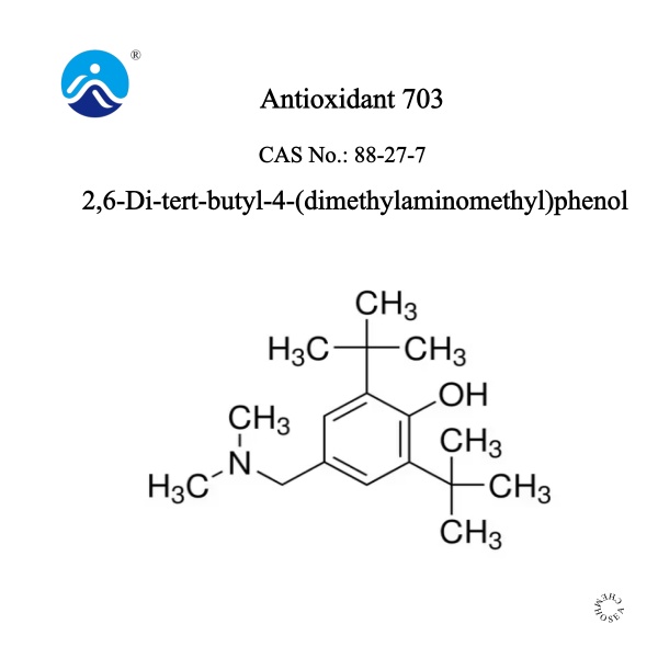 Antioxidant 703