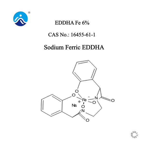 Sodium Ferric EDDHA