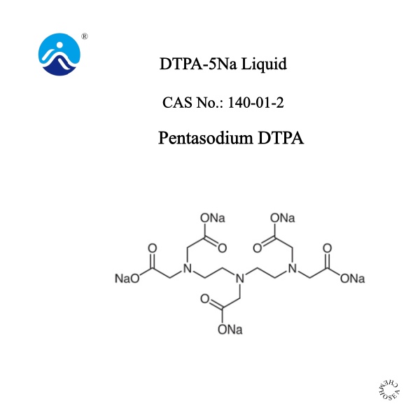 Pentasodium DTPA