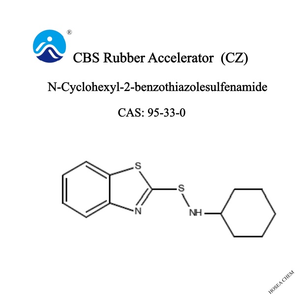 CBS Rubber Accelerator (CZ)