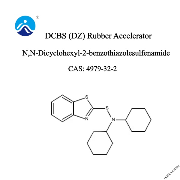 DCBS (DZ) Rubber Accelerator