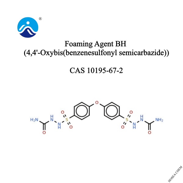 Foaming Agent BH (4,4'-Oxybis(benzenesulfonyl semicarbazide))
