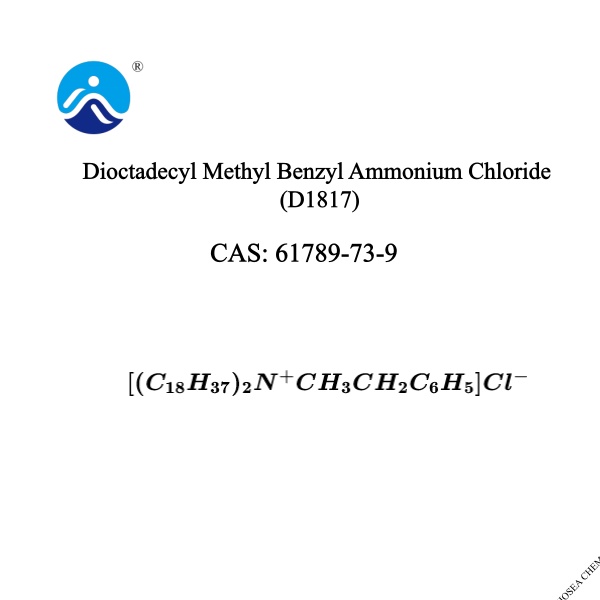 Dioctadecyl Methyl Benzyl Ammonium Chloride (D1817)