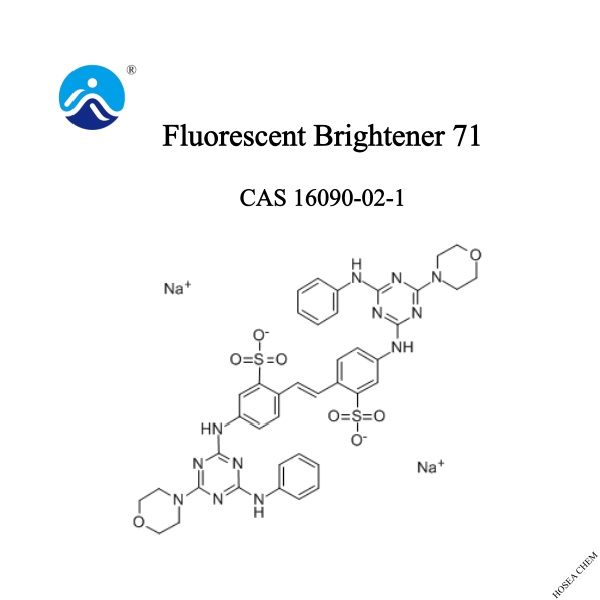 Fluorescent Brightener 71