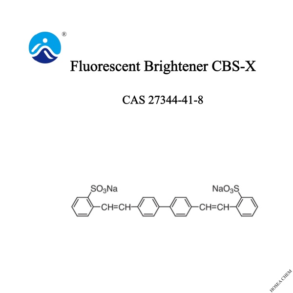 Fluorescent Brightener CBS-X