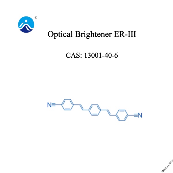 Optical Brightener ER-III