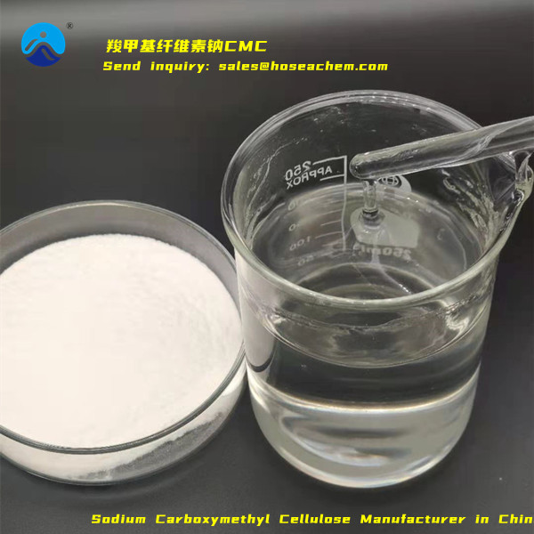 Quality of Sodium Carboxymethyl Cellulose