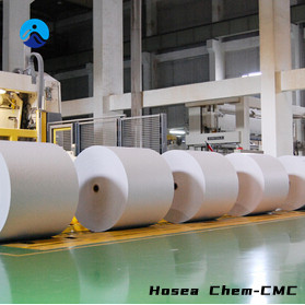 Paper grade sodium carboxymethyl cellulose (CMC)