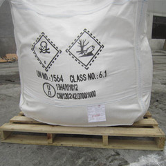 Barium Chloride Dihydrate