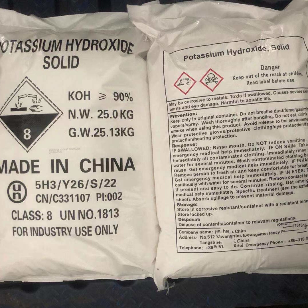 China Potassium Hydroxide Manufacturer