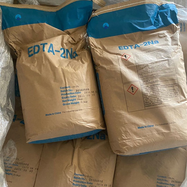 Ethylene Diamine Tetraacetic Acid Disodium Salt (EDTA-2Na)