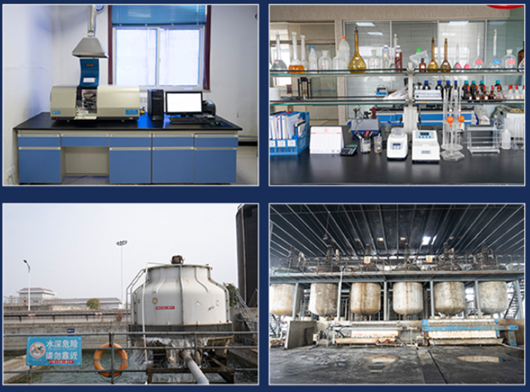 Liquid Zinc Chloride Factory